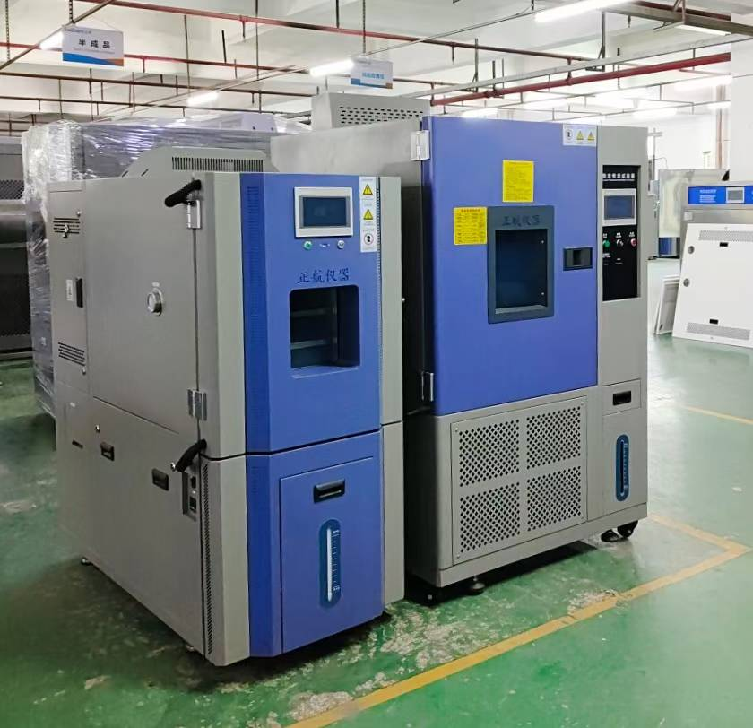 ?2臺(tái)可程式恒溫恒濕箱發(fā)貨山東客戶公司